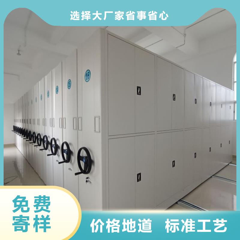 评价好的【世晔】仓储密集架