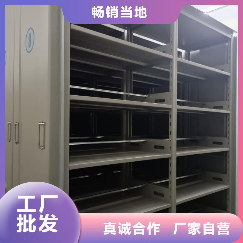 厂家针对国内行业逆境的对应策略【世晔】智能选层柜