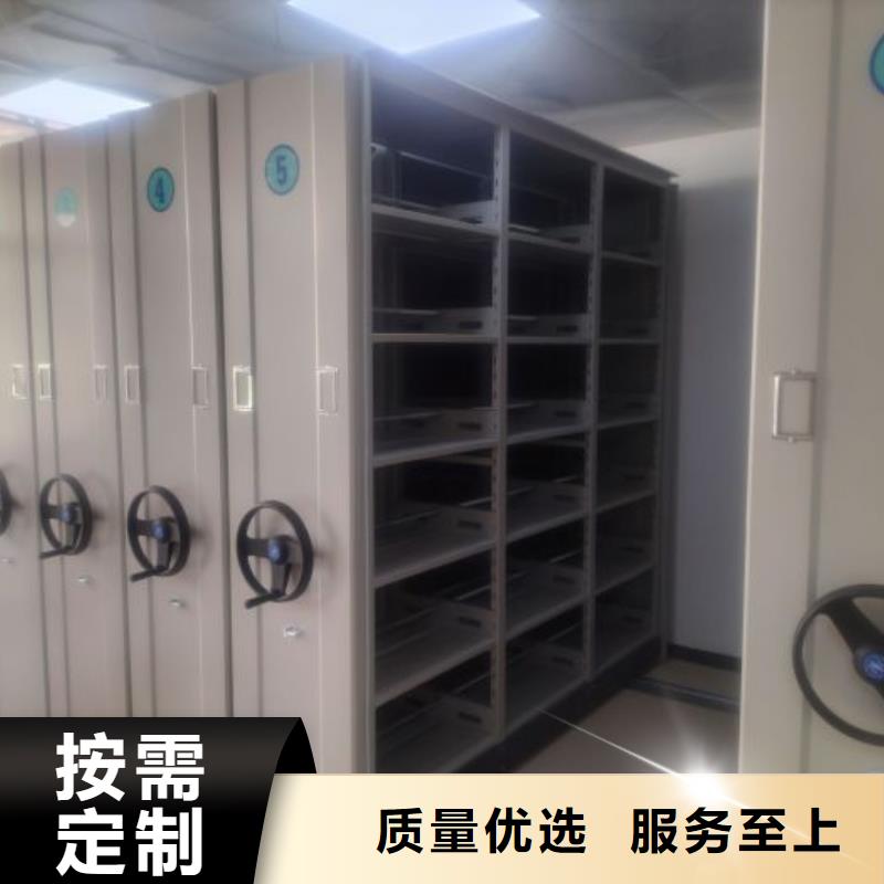评价好的【世晔】仓储密集架