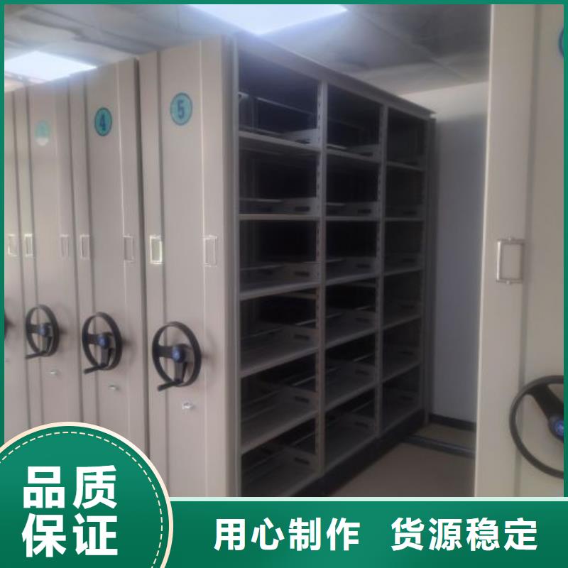 實(shí)力廠家【世曄】半封閉密集架