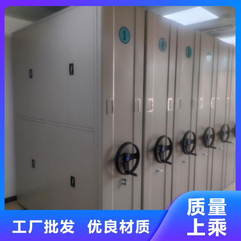 總代理【世曄】標(biāo)本密集柜