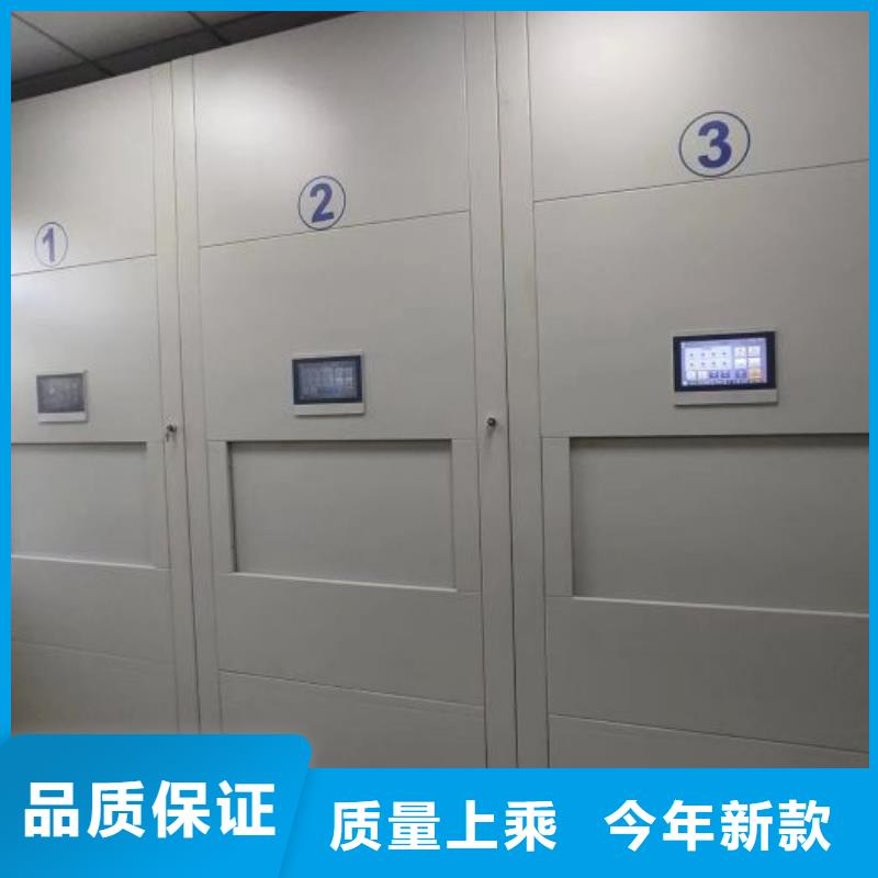實力廠家【世曄】半封閉密集架