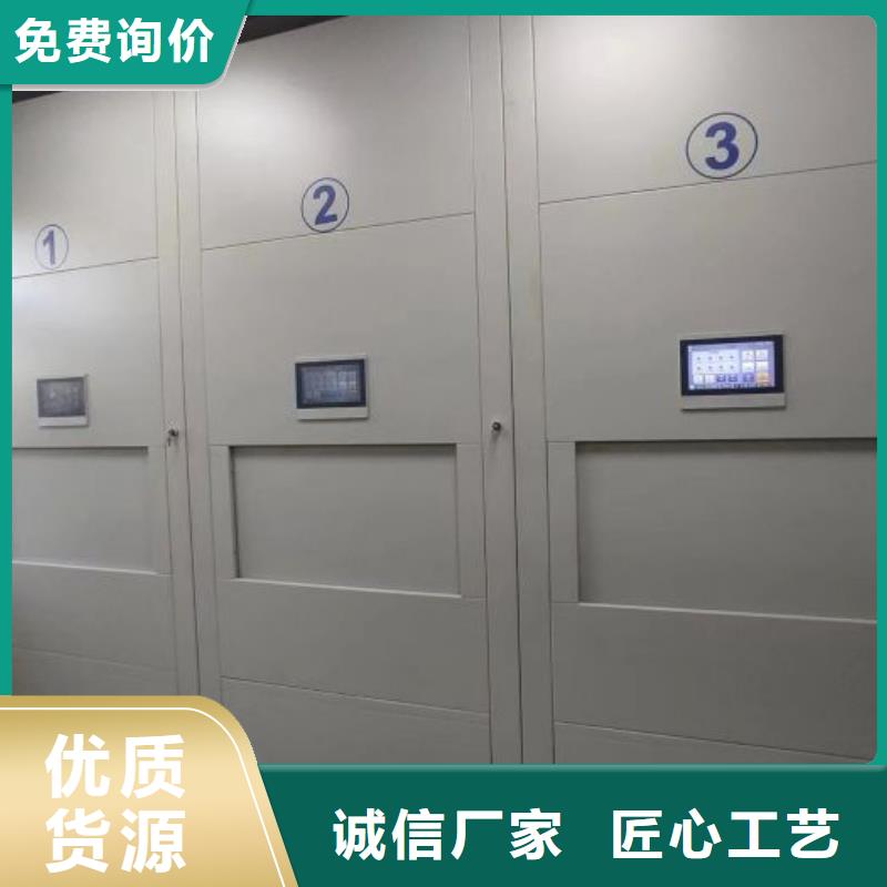 歡迎惠訂【世曄】香樟木密集架