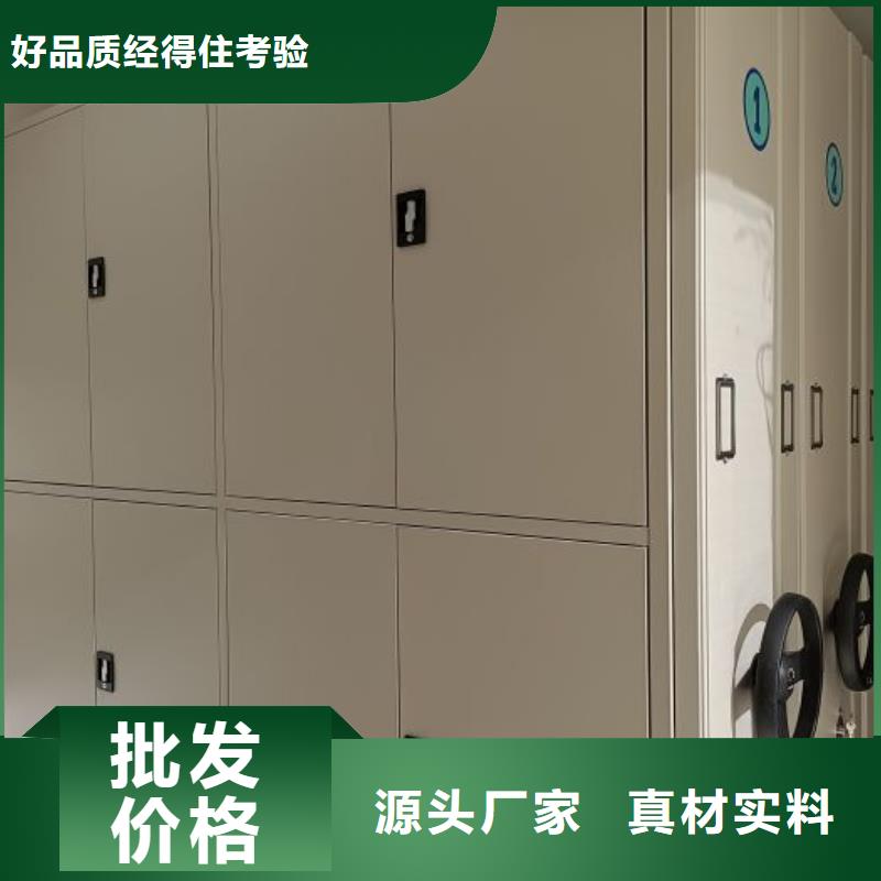 總代理【世曄】標本密集柜