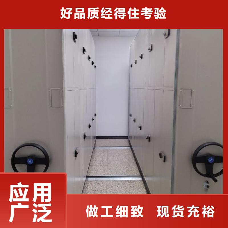 實力廠家【世曄】半封閉密集架