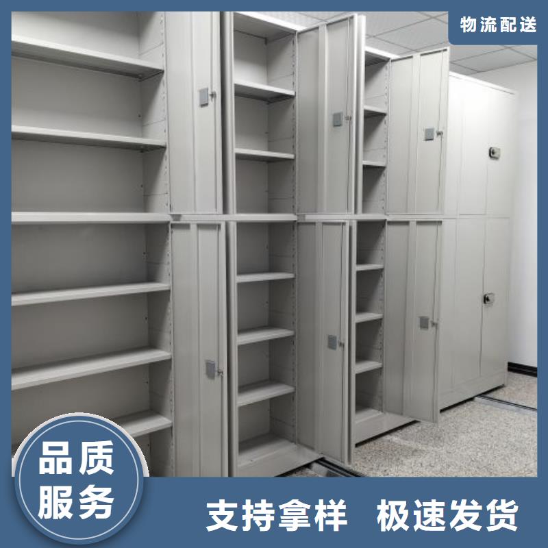 恭請來電【世曄】圓盤式檔案密集架