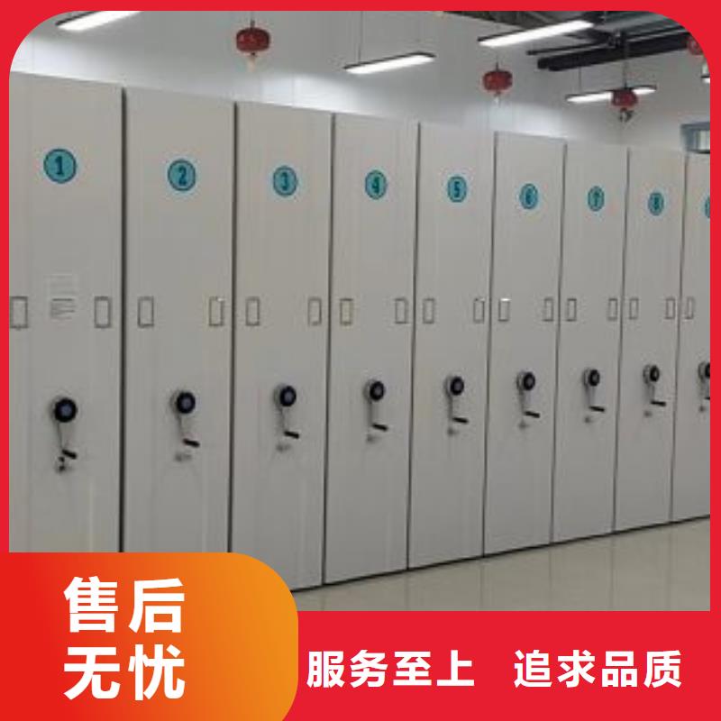 利好發(fā)展【世曄】手動(dòng)密集檔案架