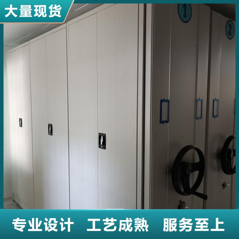 新的滿意【世曄】檔案資料管理密集柜