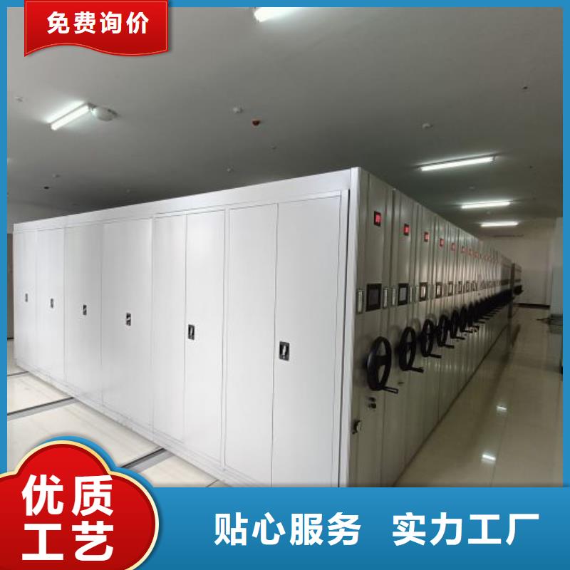 勇于創造【世曄】不銹鋼密集柜