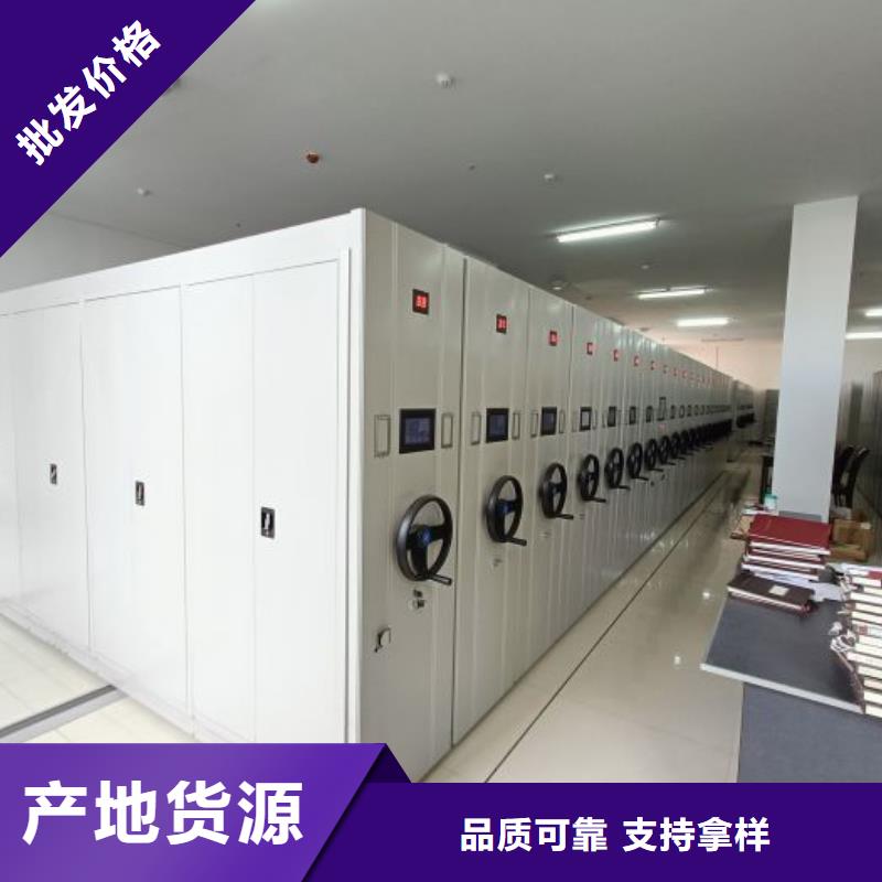 實力廠家【世曄】半封閉密集架