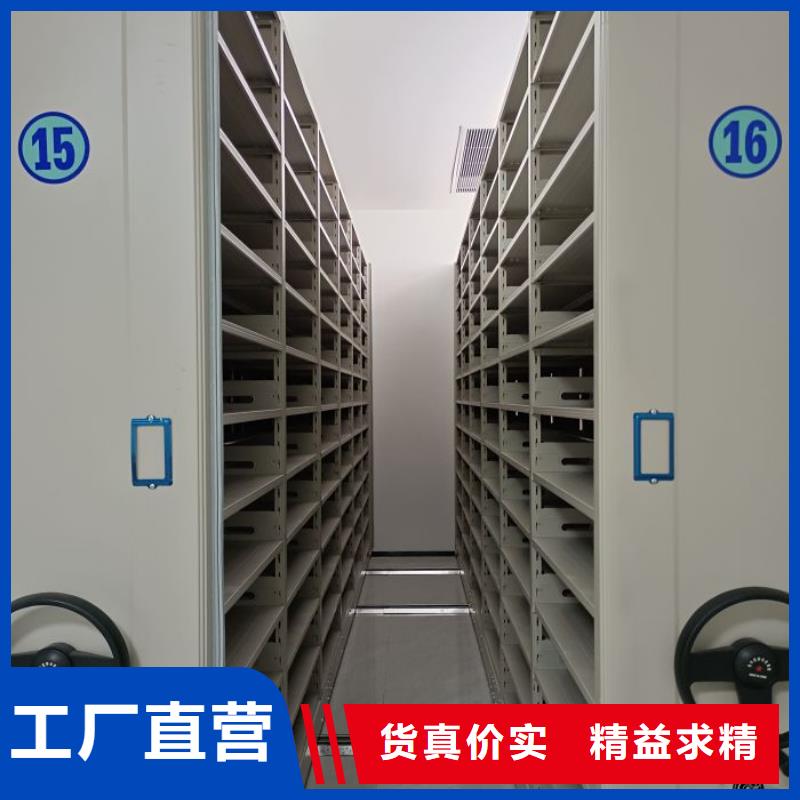 歡迎惠訂【世曄】香樟木密集架