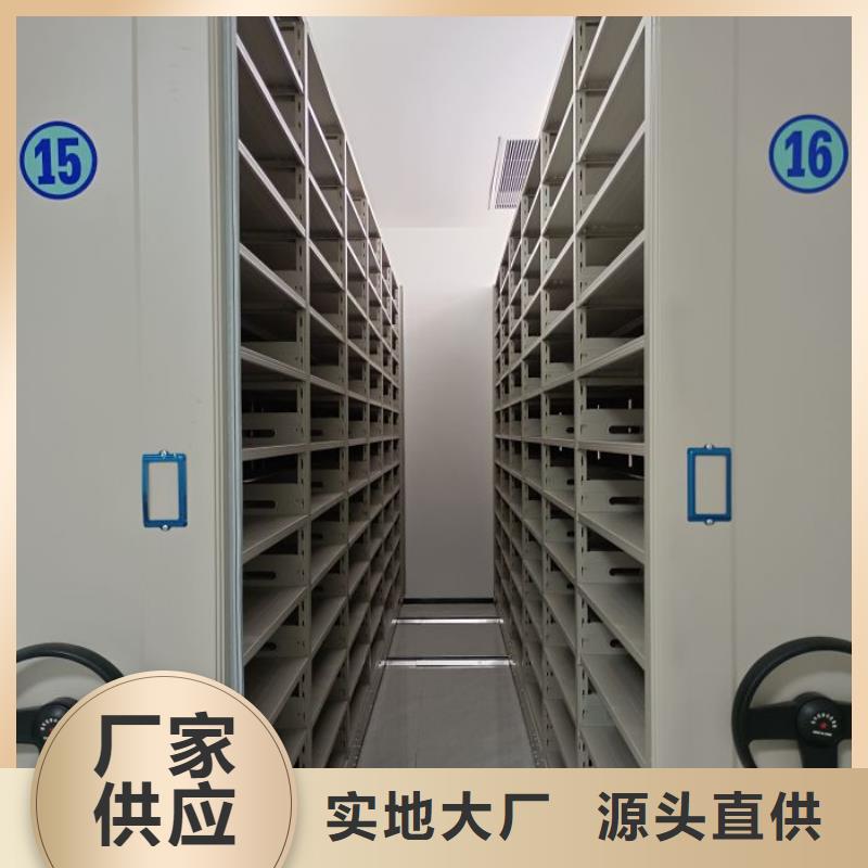 欢迎惠订【世晔】香樟木密集架