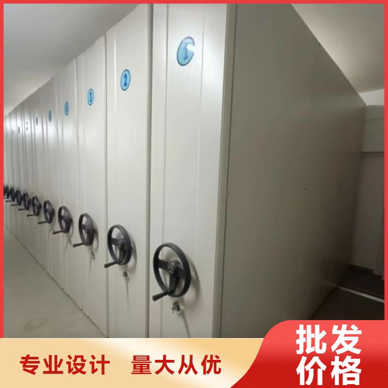 新的滿意【世曄】檔案資料管理密集柜