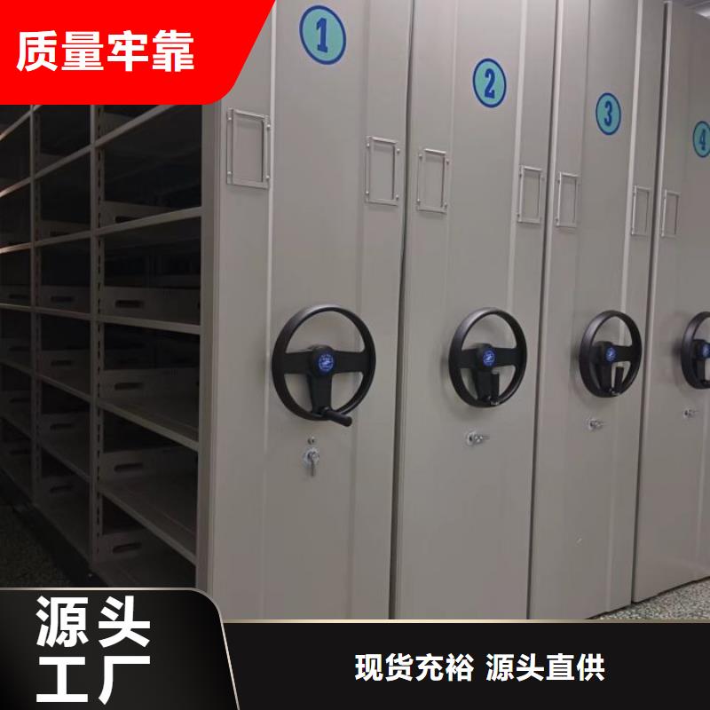 勇于創造【世曄】不銹鋼密集柜