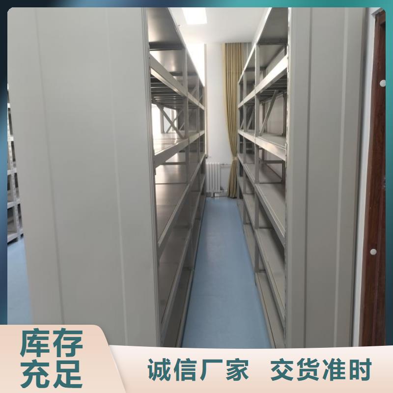總代理【世曄】標本密集柜