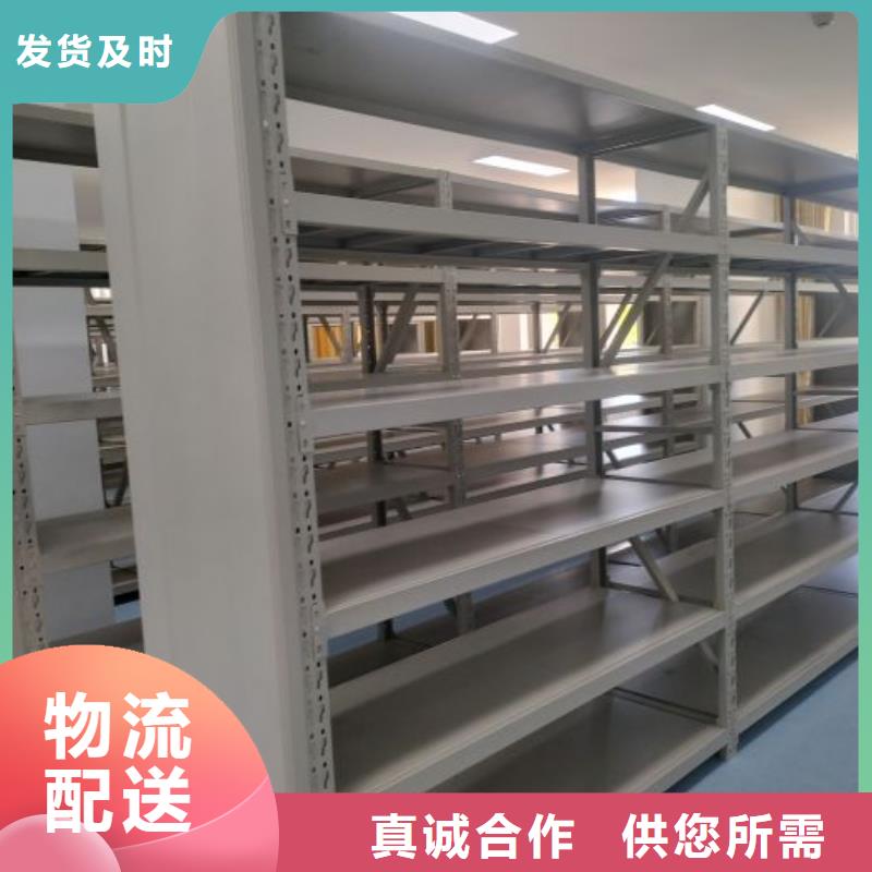 實力廠家【世曄】半封閉密集架