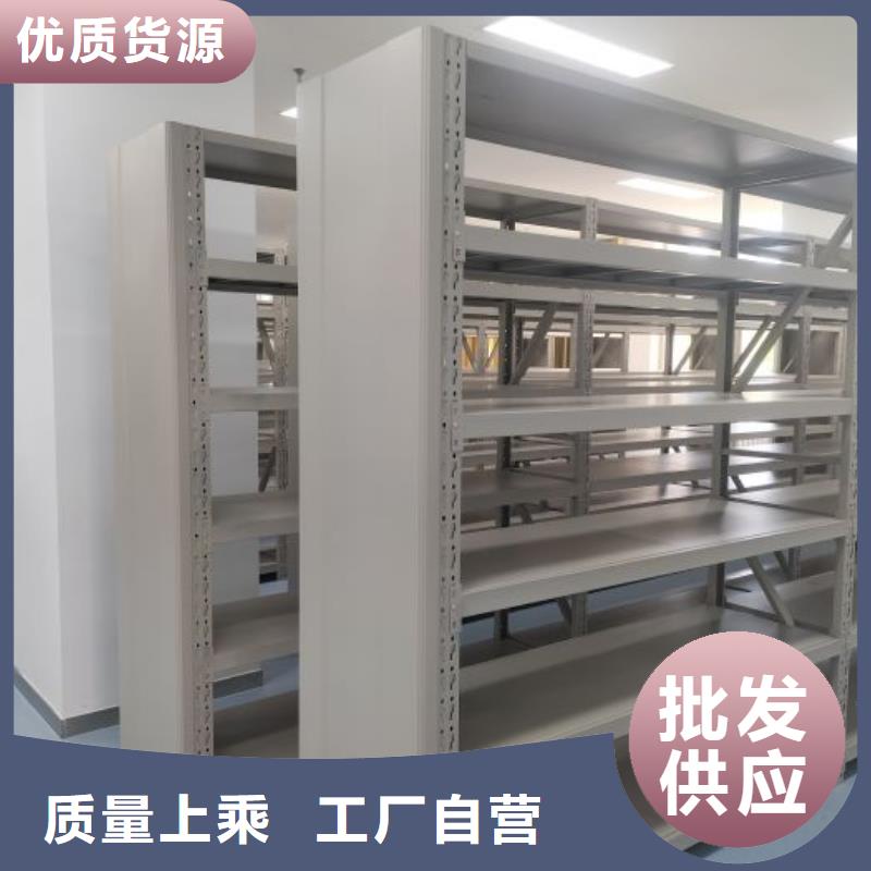 恭請來電【世曄】圓盤式檔案密集架