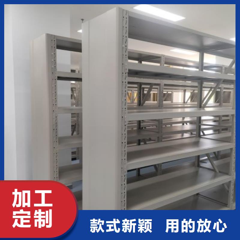 新的滿意【世曄】檔案資料管理密集柜