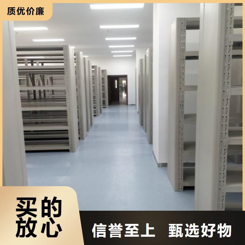 總代理【世曄】標本密集柜
