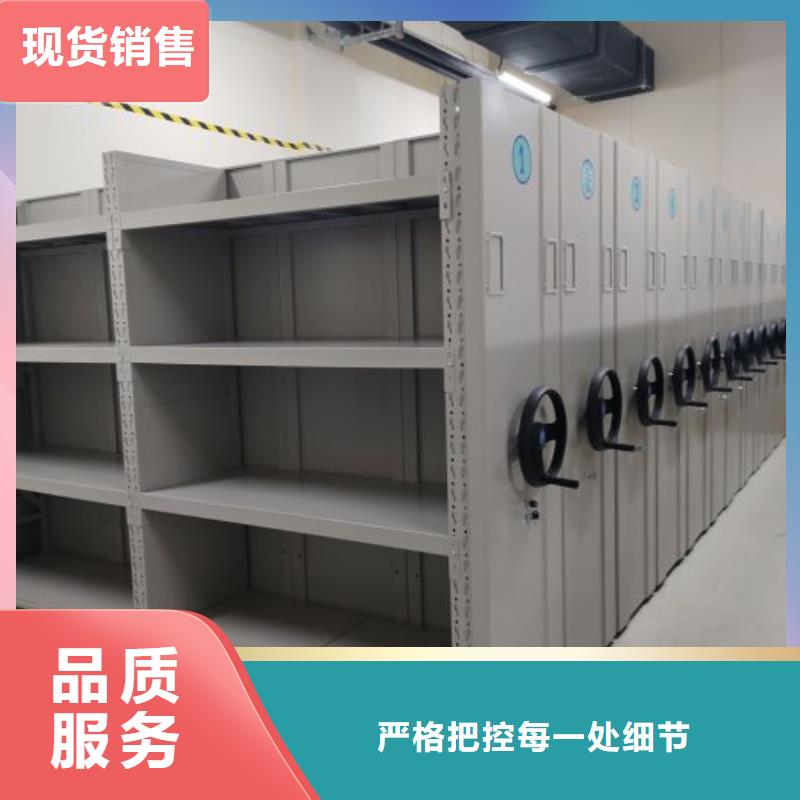 新的滿意【世曄】檔案資料管理密集柜