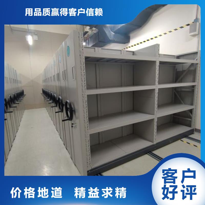 恭請來電【世曄】圓盤式檔案密集架
