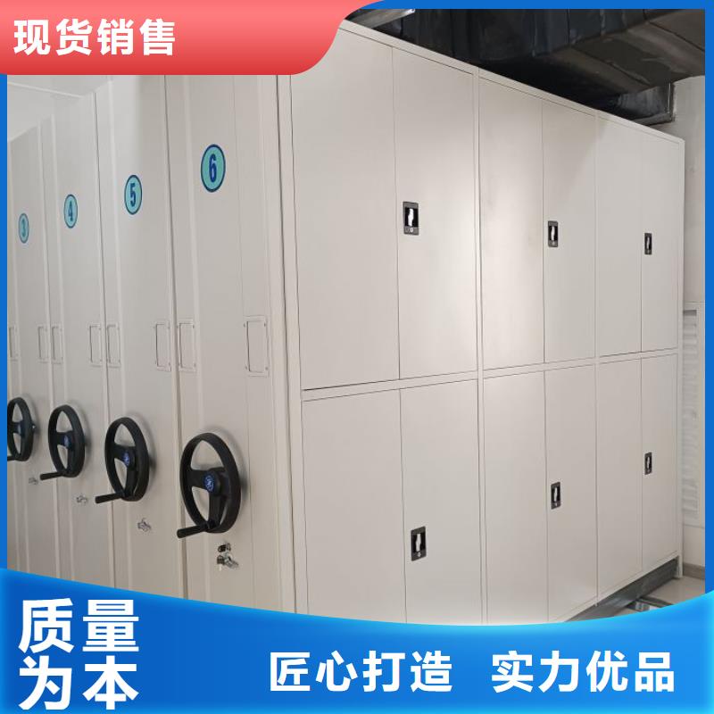 誠(chéng)信有緣【世曄】密集架移動(dòng)檔案柜
