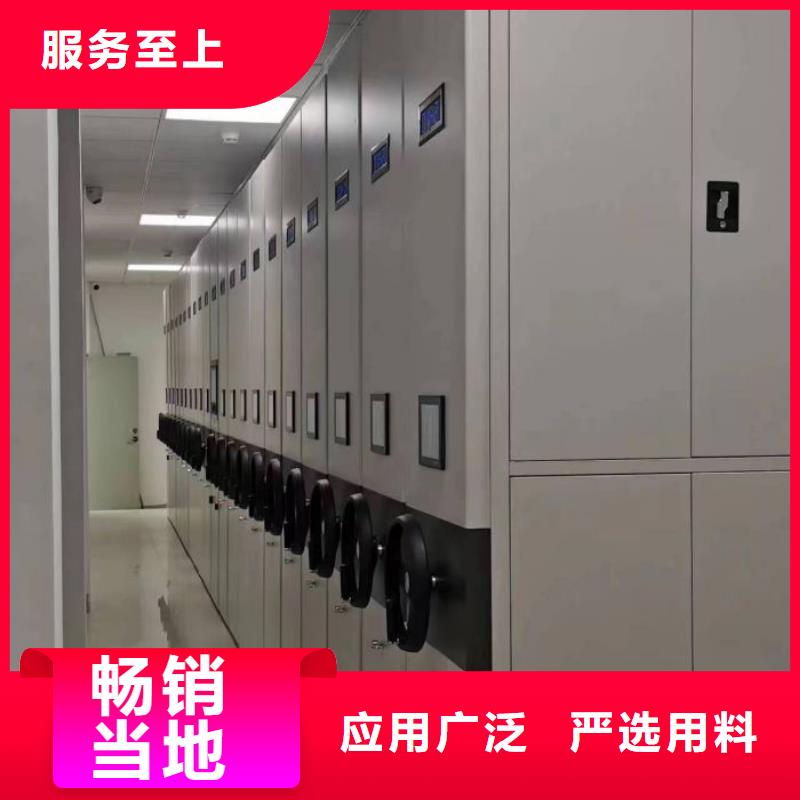 哪里有賣多少錢【世曄】檔案庫房移動密集柜