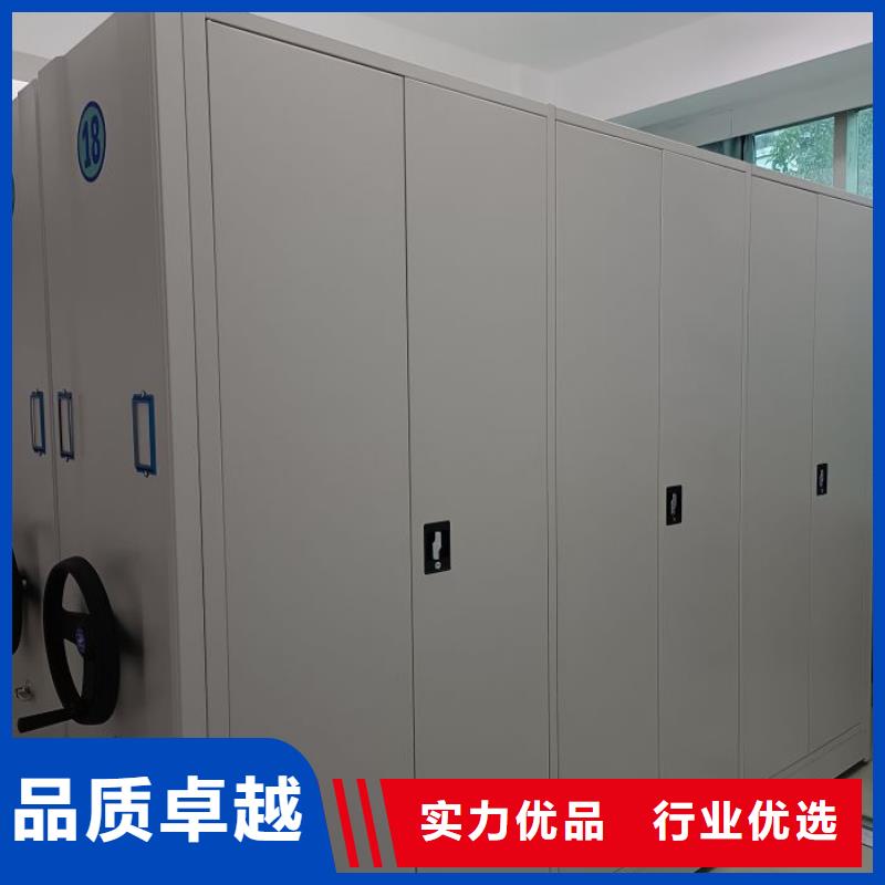 產(chǎn)品的辨別方法【世曄】服裝存放密集柜