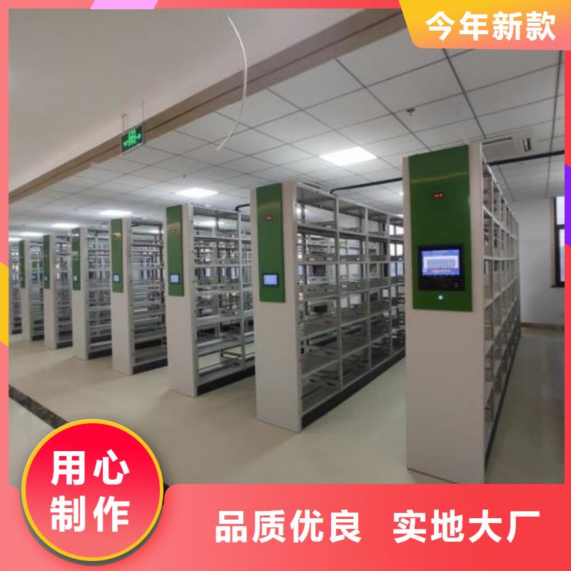 哪里有賣多少錢【世曄】檔案庫房移動密集柜