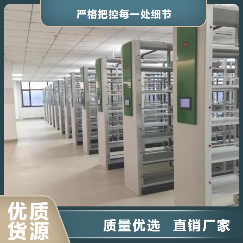 哪里有賣多少錢【世曄】檔案庫房移動密集柜