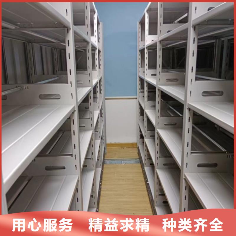 哪里有賣(mài)多少錢(qián)【世曄】檔案庫(kù)房移動(dòng)密集柜