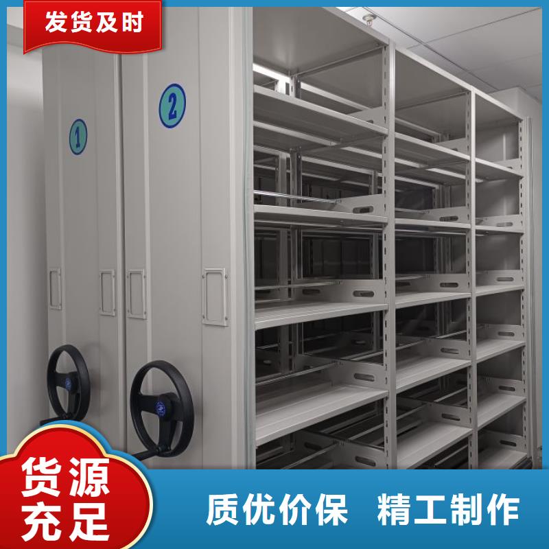 敬請光臨【世曄】用手搖動的密集柜