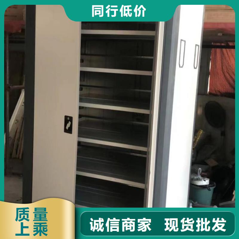实力供应商【世晔】手动病历密集架