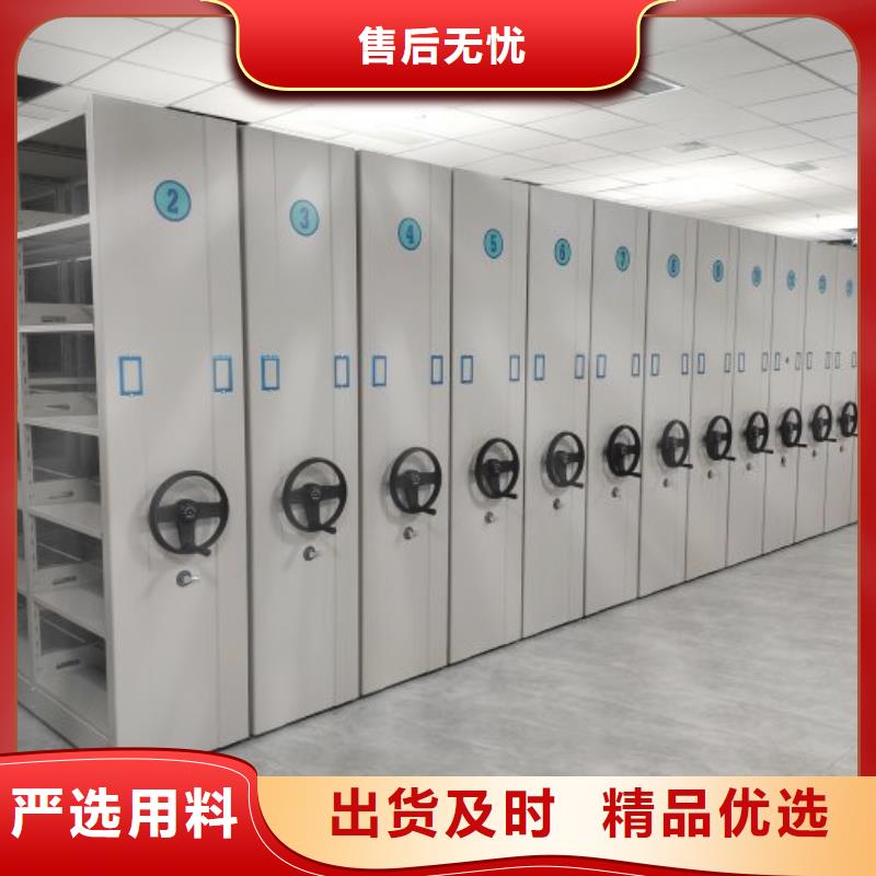 哪里有賣多少錢【世曄】檔案庫房移動密集柜
