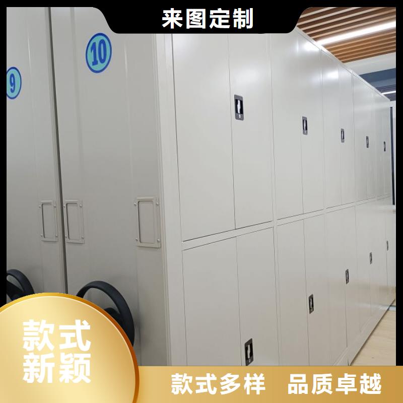產品發展趨勢和新興類別【世曄】文昌市檔案資料密集柜