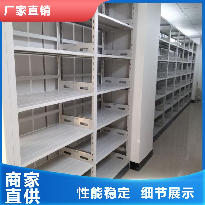 產品的辨別方法【世曄】服裝存放密集柜
