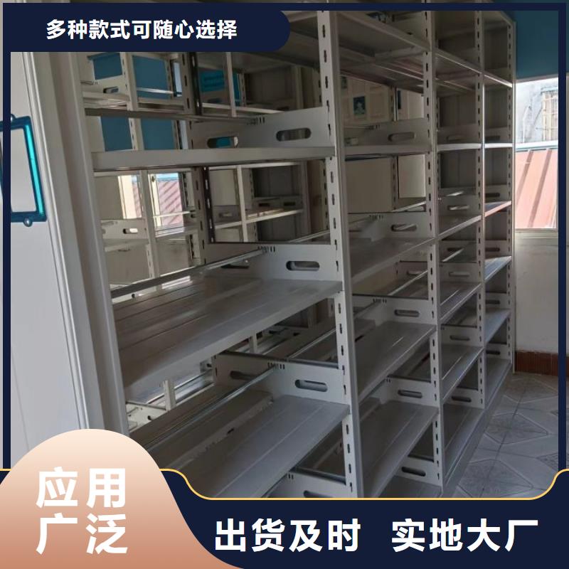 敬請光臨【世曄】用手搖動的密集柜