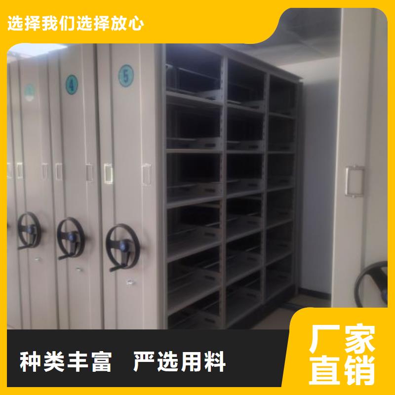 图纸定做铸造辉煌【世晔】档案室用柜