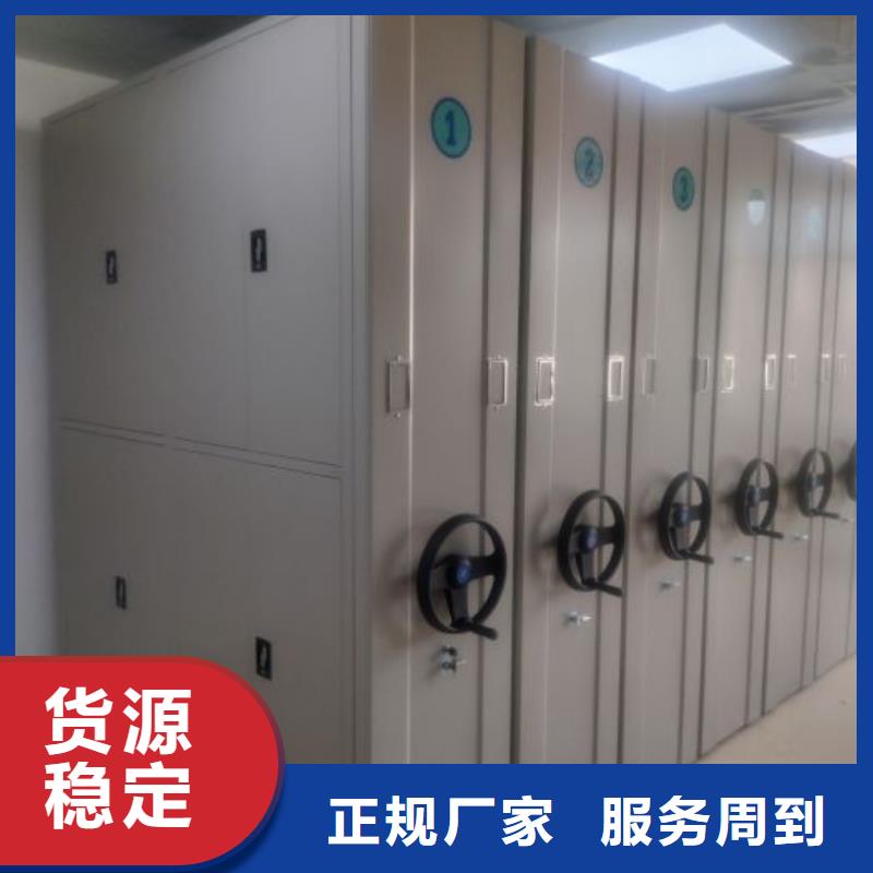 赢得客户【世晔】标本密集柜