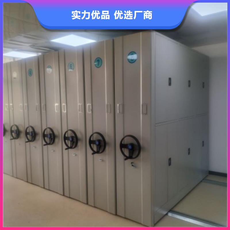 敬請光臨【世曄】用手搖動的密集柜