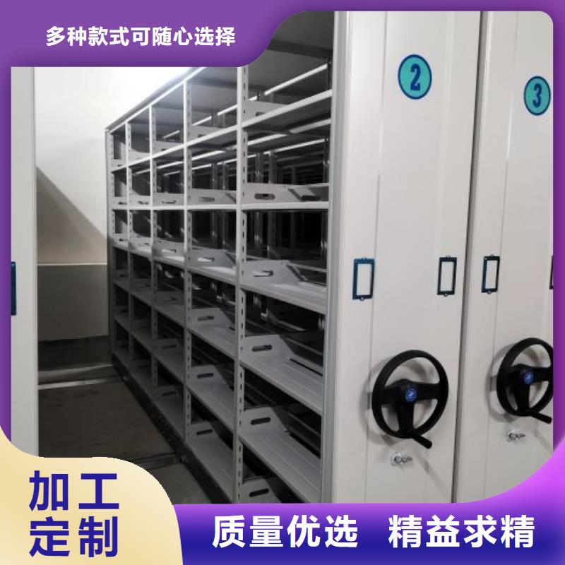 厂家客户至上【世晔】电动密集柜