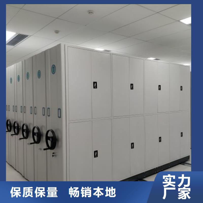 赢得客户【世晔】标本密集柜