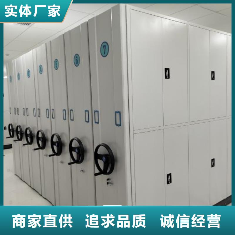 敬請光臨【世曄】用手搖動的密集柜