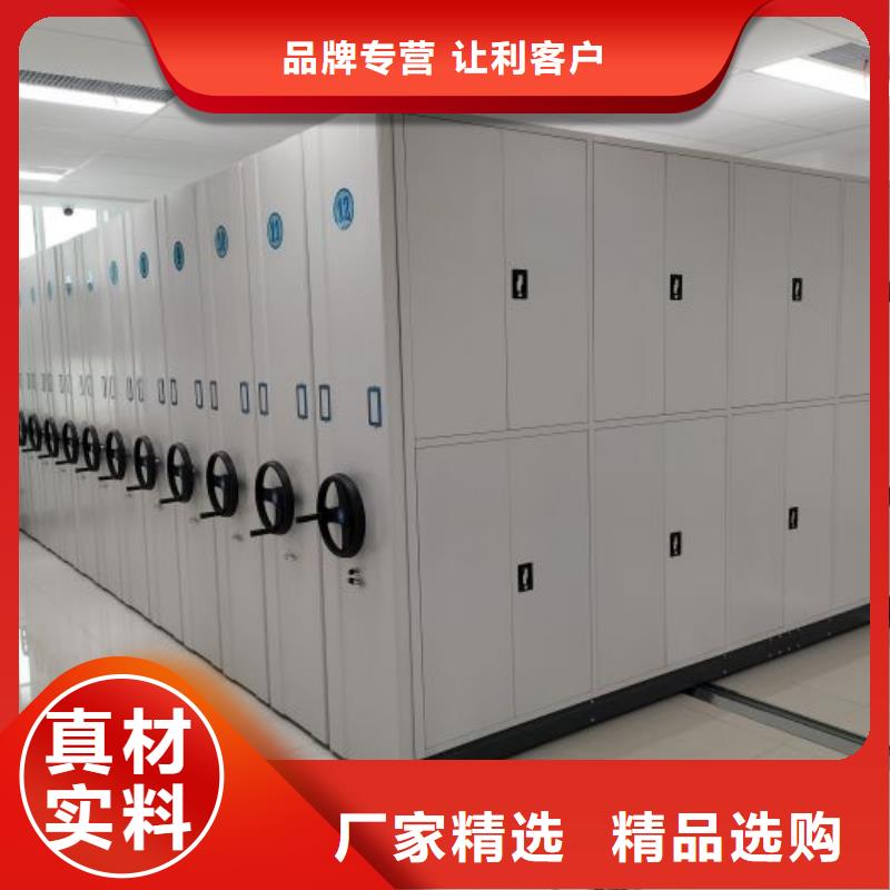 行情走勢【世曄】智能回轉檔案柜