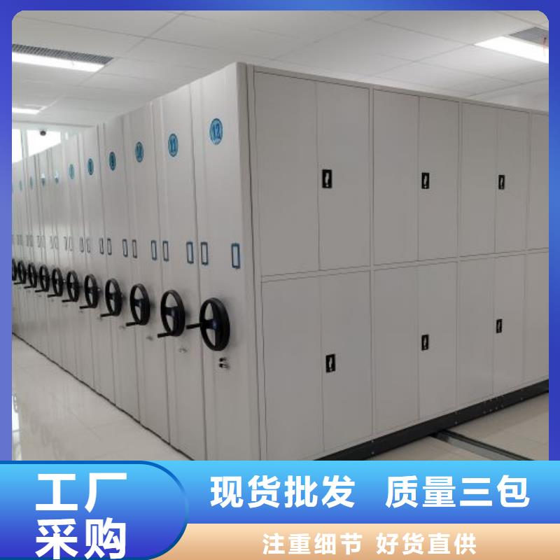 產品的辨別方法【世曄】服裝存放密集柜
