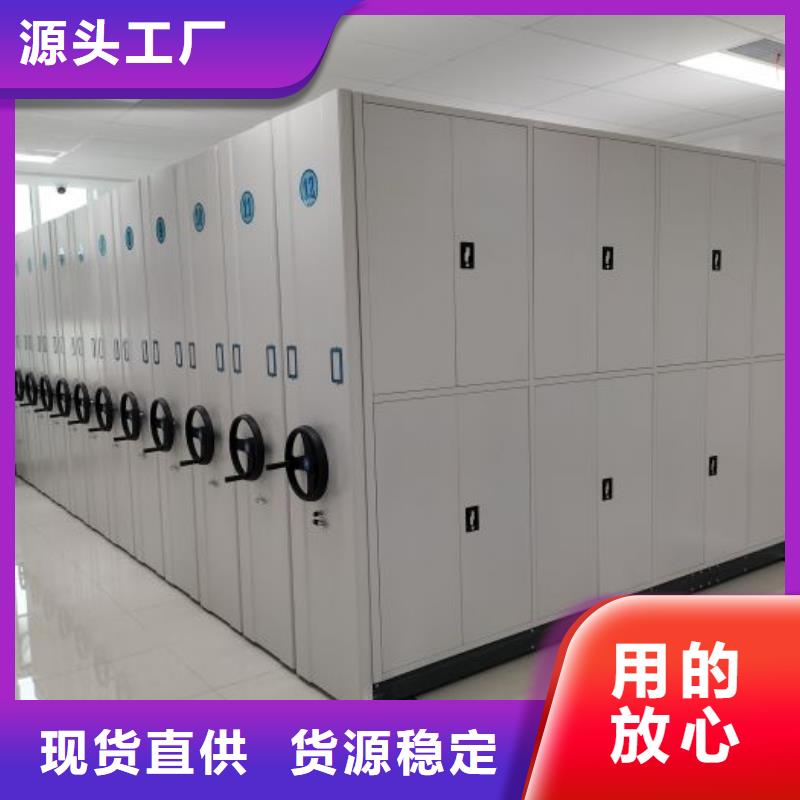 行情走勢【世曄】智能回轉(zhuǎn)檔案柜