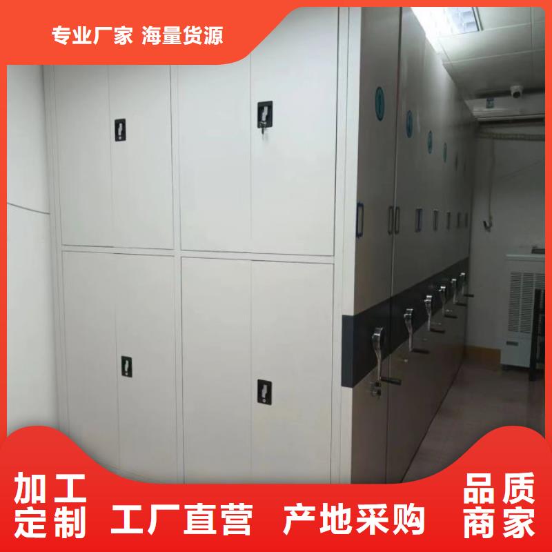 行情走勢【世曄】智能回轉檔案柜