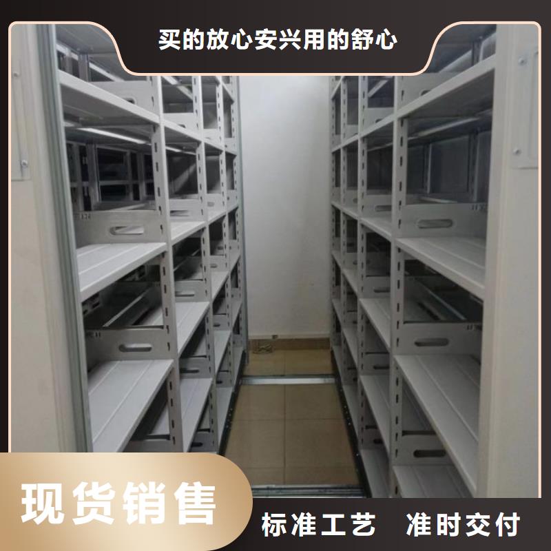 哪里有賣(mài)多少錢(qián)【世曄】檔案庫(kù)房移動(dòng)密集柜