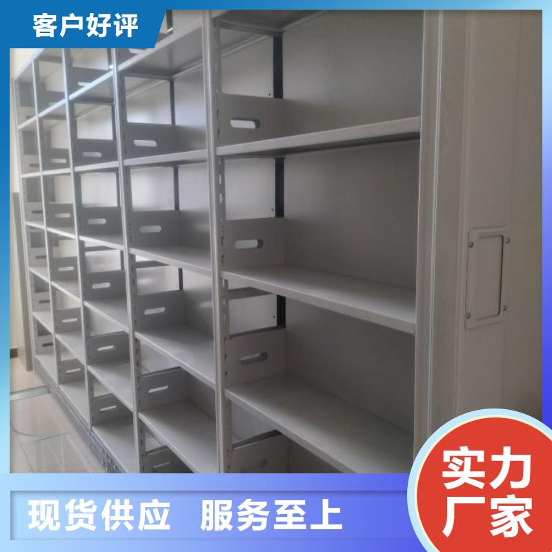 行情走勢【世曄】智能回轉檔案柜