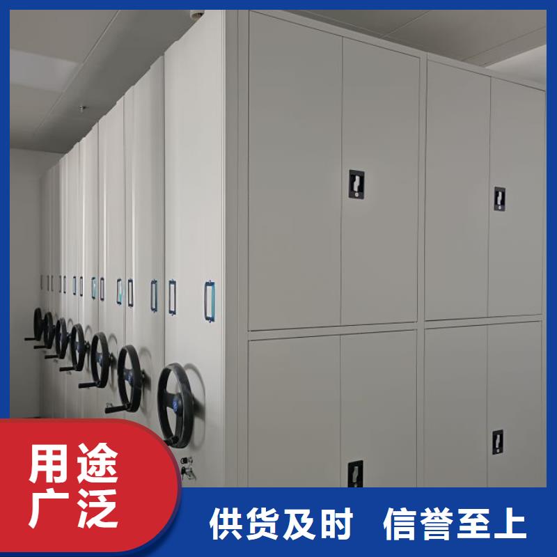 公司歡迎您【世曄】檔案室密集檔案架